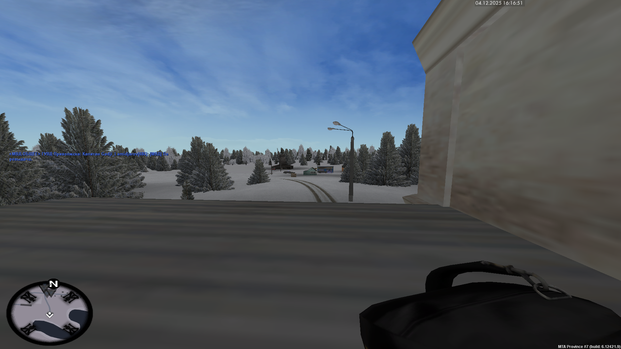 MTA San Andreas 04 12 2025 20 16 51