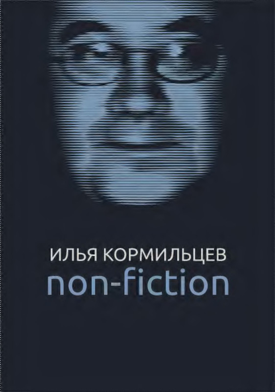 p0001