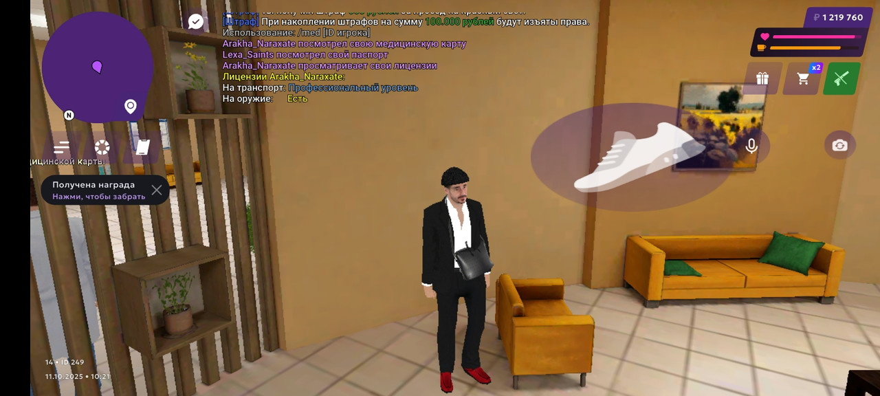 Screenshot_2025-10-11-13-21-59-137_com.jekmant.matrplauncher