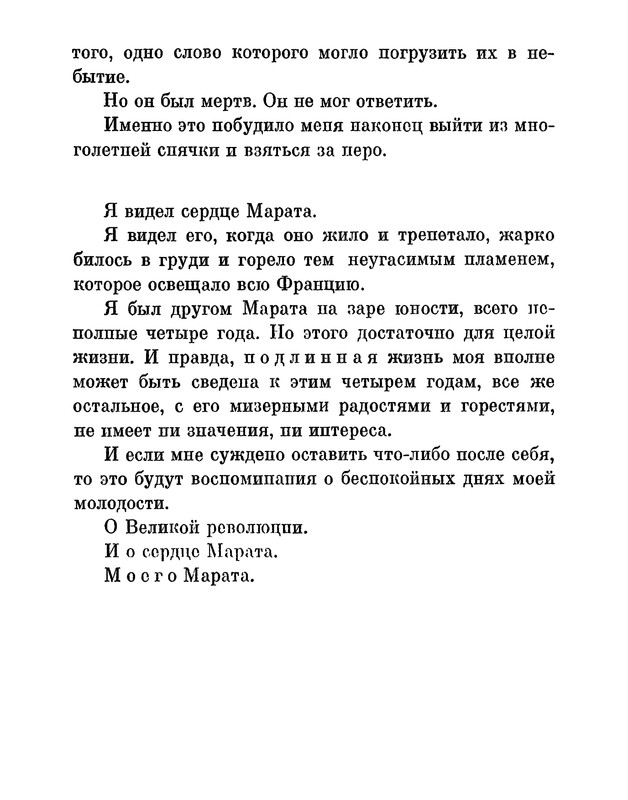 p0013