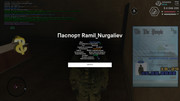 screenshot-2026-08-25-19-24-54-960