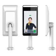 5902-8-CONTROL DE ACCESO FACIAL TERMICO SAT CAF-267T