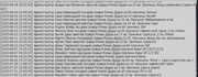 Znimok-ekrana-2026-06-08-123949