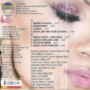 [Slika: unutrasnja.jpg]