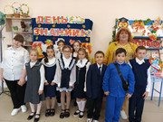 IMG-20250901-120838-094