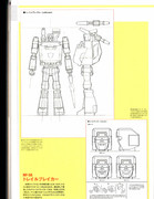 Masterpiece-MP-56-Trailbreaker-03