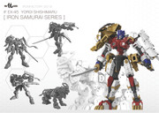 IF-EX-45-Yoroi-Shishimaru-Lio-Convoy-02