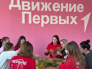 photo_2025-03-06_16-11-39 (2)