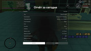 screenshot-2026-08-13-21-26-48-217