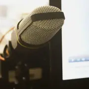 미투디스크