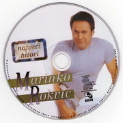 Marinko Rokvic - Diskografija - Page 2 CE-DE