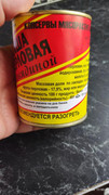 IMG-20260417-115336