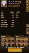 Screenshot-2026-08-24-100550