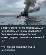 https://i.postimg.cc/kRq74qjv/photo-2026-07-30-19-27-41.jpg