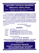 IMG-6