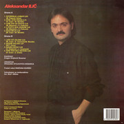 Aleksandar Aca Ilic - Diskografija Zadnja-19-03-1990