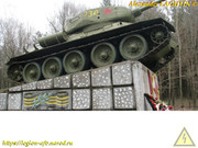 IMG-2266