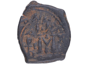 40 Nummi de Heraclio, Heraclio Constantino y Martina Smg-1291b