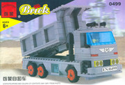 brick-0499-00