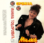 [Slika: prednja-mc.jpg]