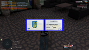 Posvidcenna