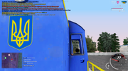 UKRAINE-GTA-06-06-2025-17-30-24