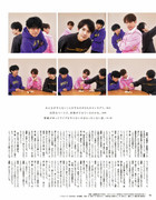 anan(アンアン) 2022-10-12_imgs-0096