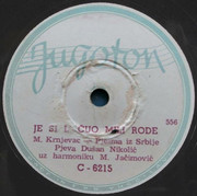 [Slika: dusan-53b.jpg]