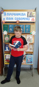 IMG-20250726-114730-957