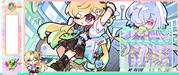 Lynae-Apr-Wall-Taskbar-NC20