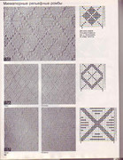 1-52