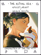 Amulet-Heart-COTD-179