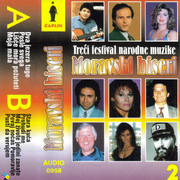 [Slika: Moravski-Biseri-1995.jpg]