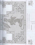 1086524370203