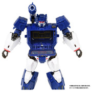 Studio-Series-SS-81-Soudnwave-6