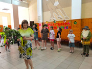 IMG-20250606-134131