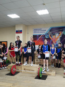 Изображение WhatsApp 2024-05-16 в 16.17.57_23d9059b