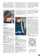 Vyazanie-Vashe-khobbi-2016-05-spets-65