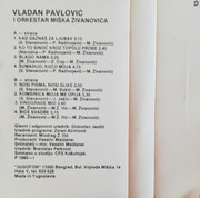 [Slika: unutrasnja-mc.jpg]