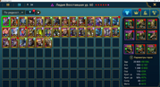 Screenshot-2026-04-24-165020