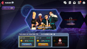 Screenshot-2020-05-03-23-24-38-343-com-netmarble-kof
