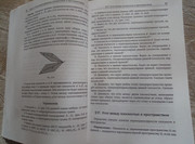 IMG-20230823-170609