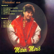 Mitar Miric - Diskografija - Page 2 1995-z