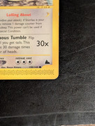 PXL_20250609_023054283