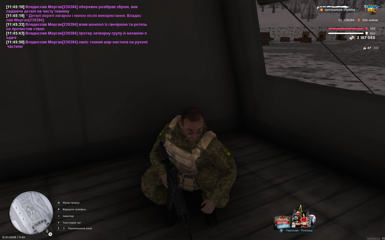 Grand Theft Auto San Andreas Screenshot 2026 01 31 11 45 51 92