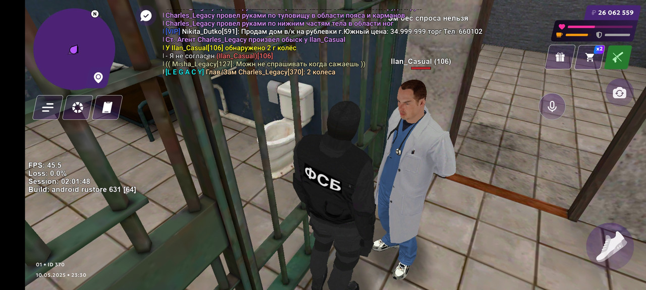 Screenshot_2025-05-10-23-30-20-148_com.matreshkarp.game