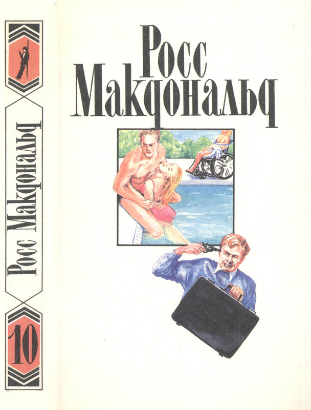 1-p0001