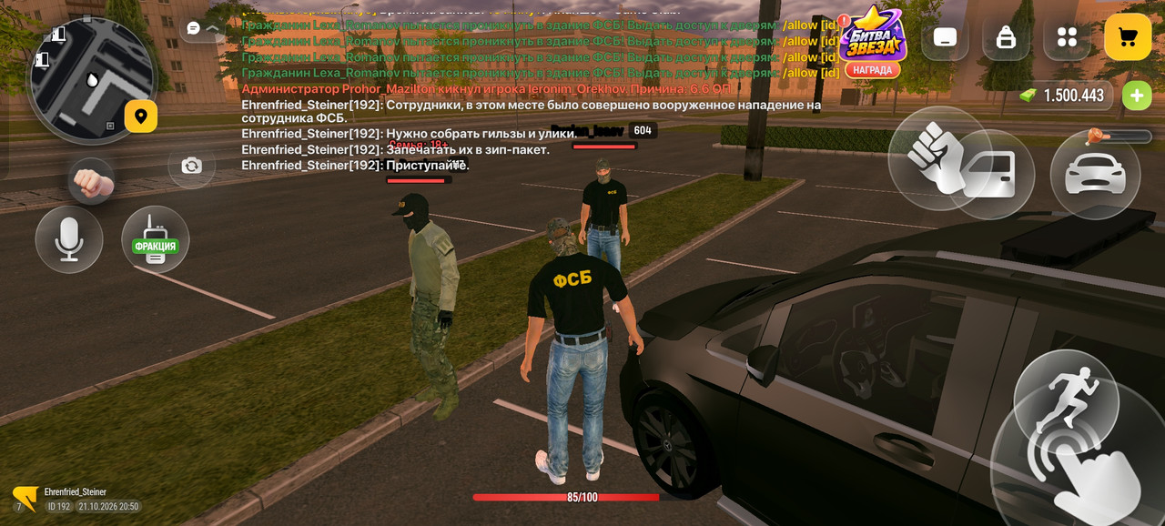 Screenshot 2026 10 21 20 50 45 55 4d3f9dd0791b04bcef30db0f729a7622