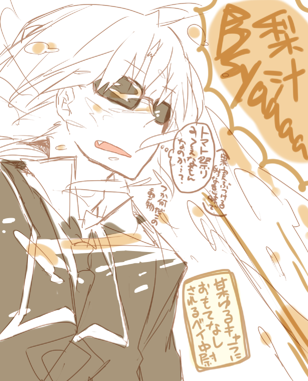 illust_48777571_20211114_013236