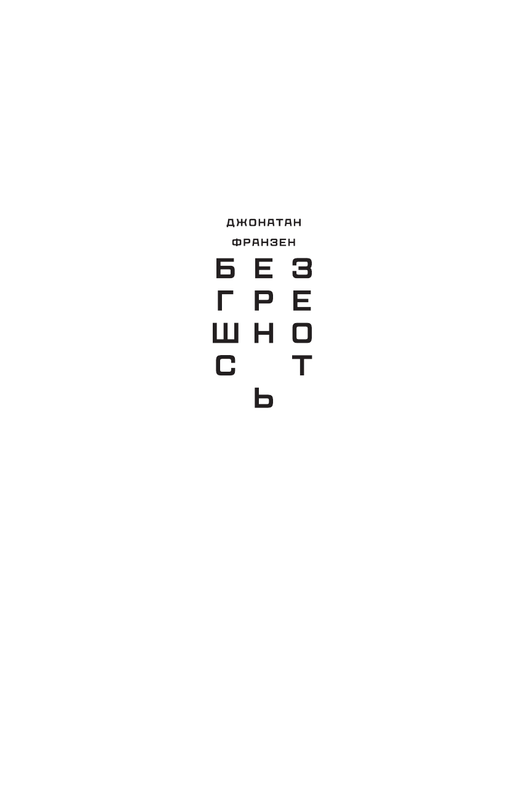 ASE000000000866871-01